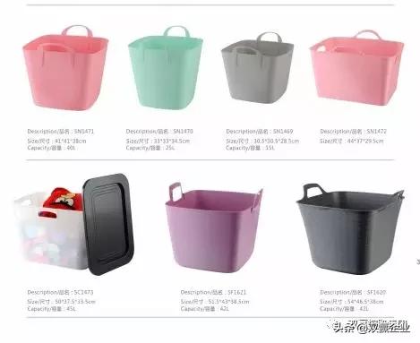 「展商推荐」三友控股｜嘿！这样的家居用品你居然不知道？？