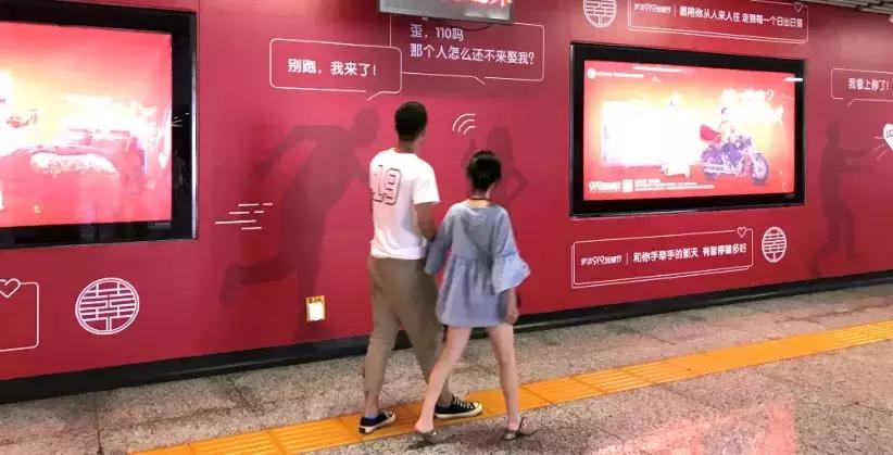 把衣柜搬进地铁站!家居圈地铁营销还能怎么玩?