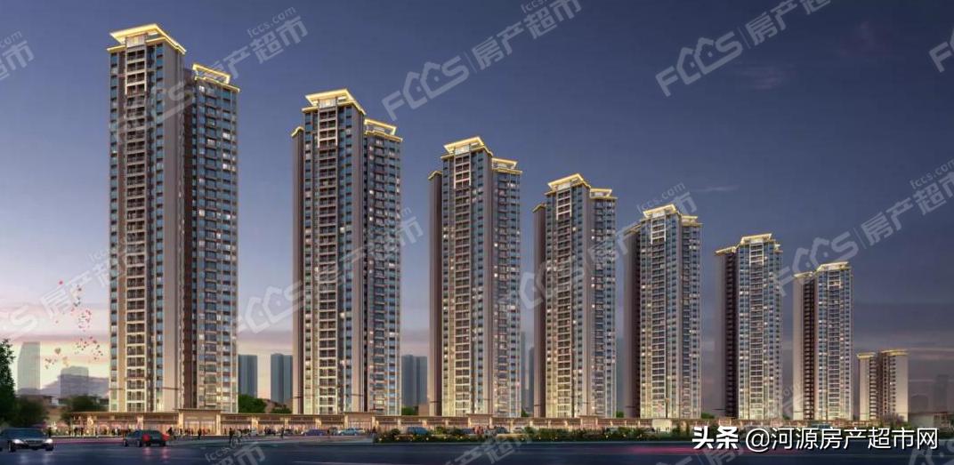 河源龙光城楼盘怎么样,河源龙光城一期最新房价