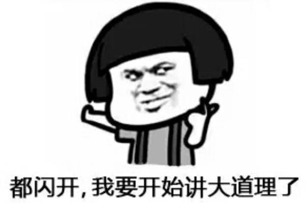 颧骨下颌角手术十天,颧骨宽可以做什么手术