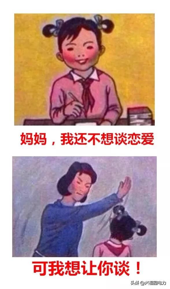 母亲节无所不能的女超人,母亲节特辑致敬我们的女超人