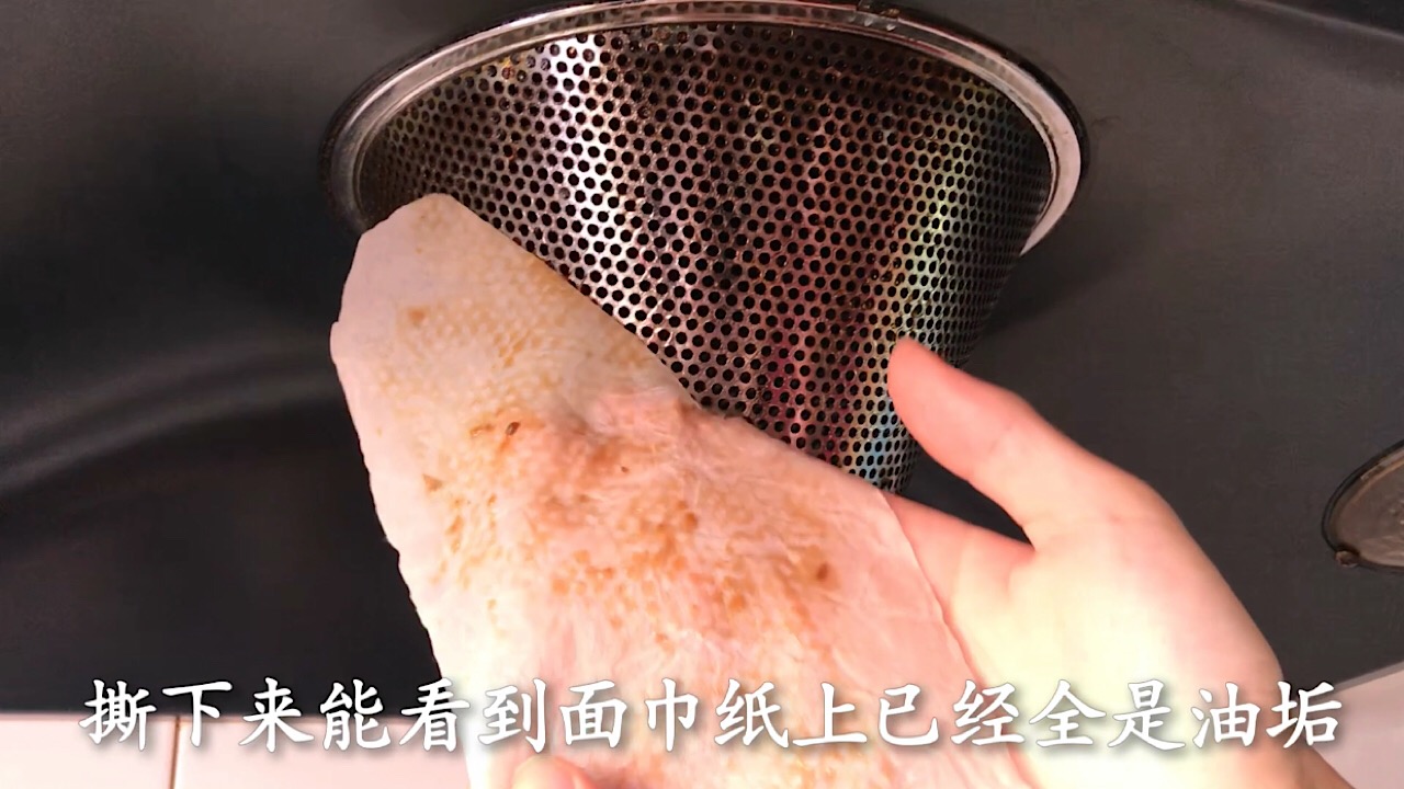 油烟机用什么方法清洗又快又干净,不用一滴水清洁油烟机