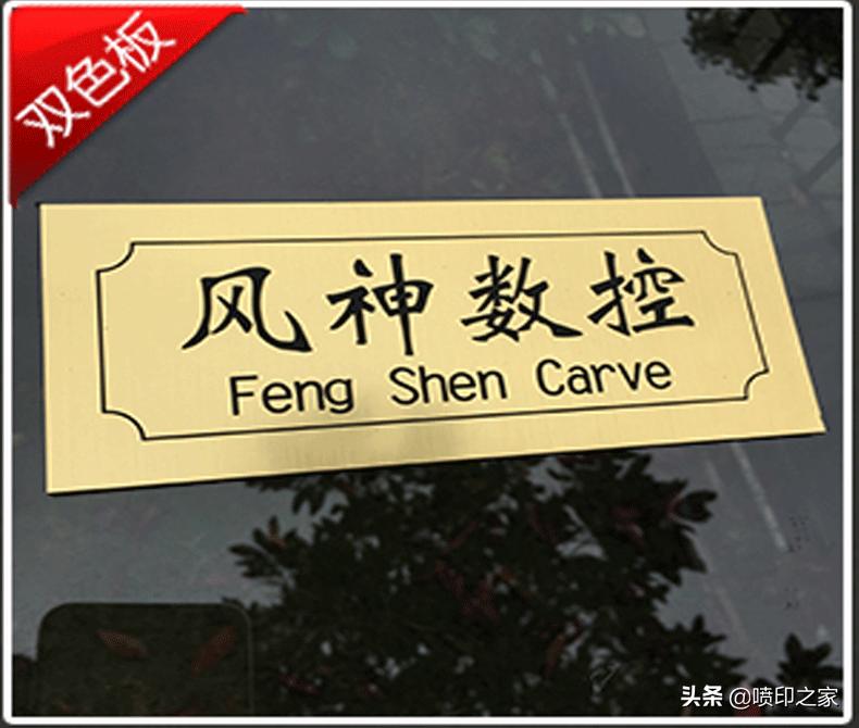 适合各种材质uv彩印加工,最适合uv打印的画面