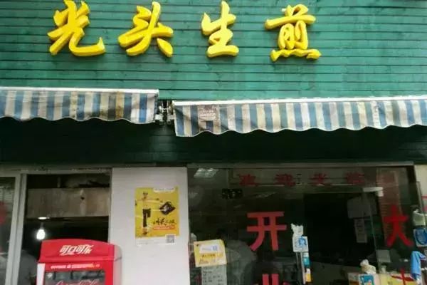 过年旅游最值得去的地方且人少,春节适合去哪游玩美食多