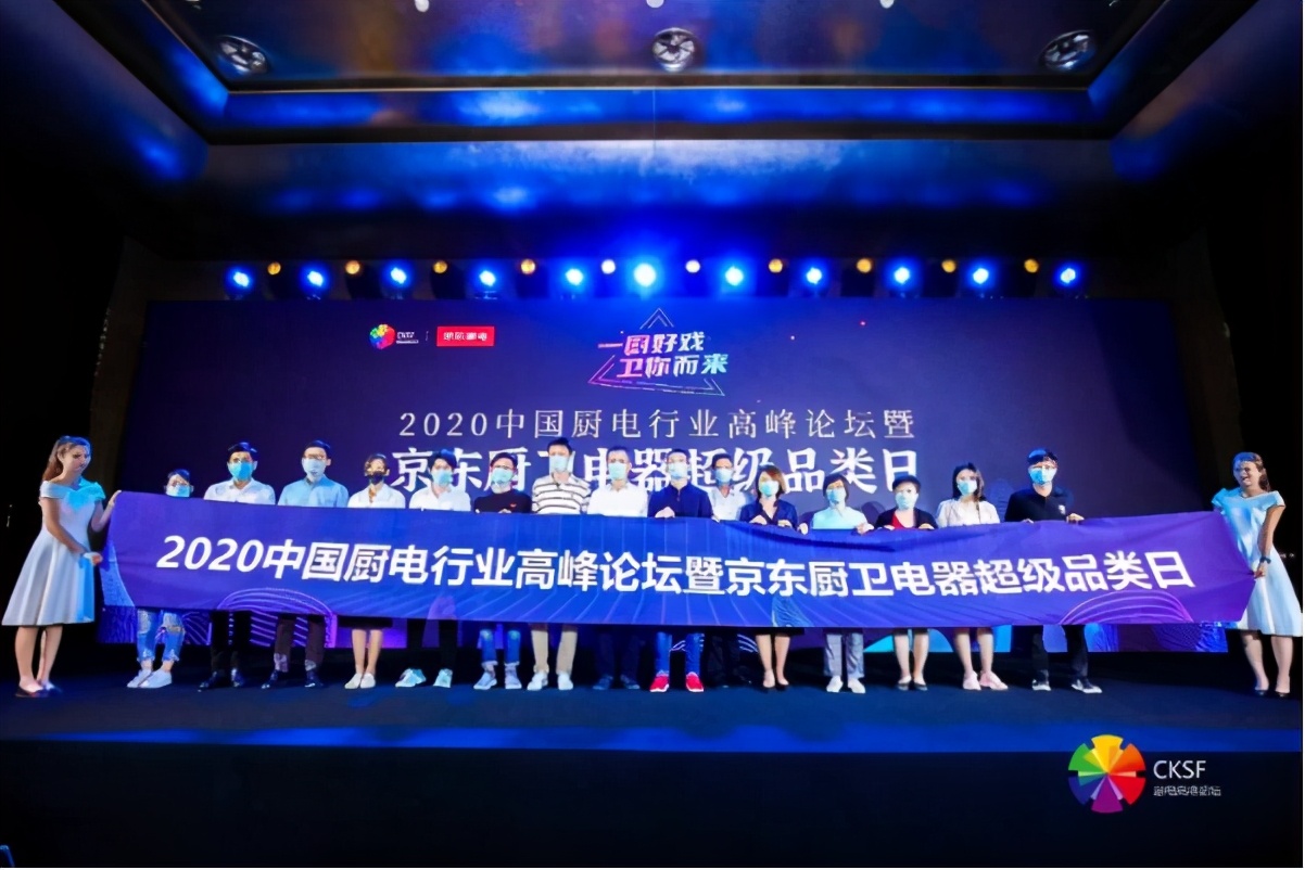 万家乐集成灶质量怎么样,万家乐集成环保灶好吗