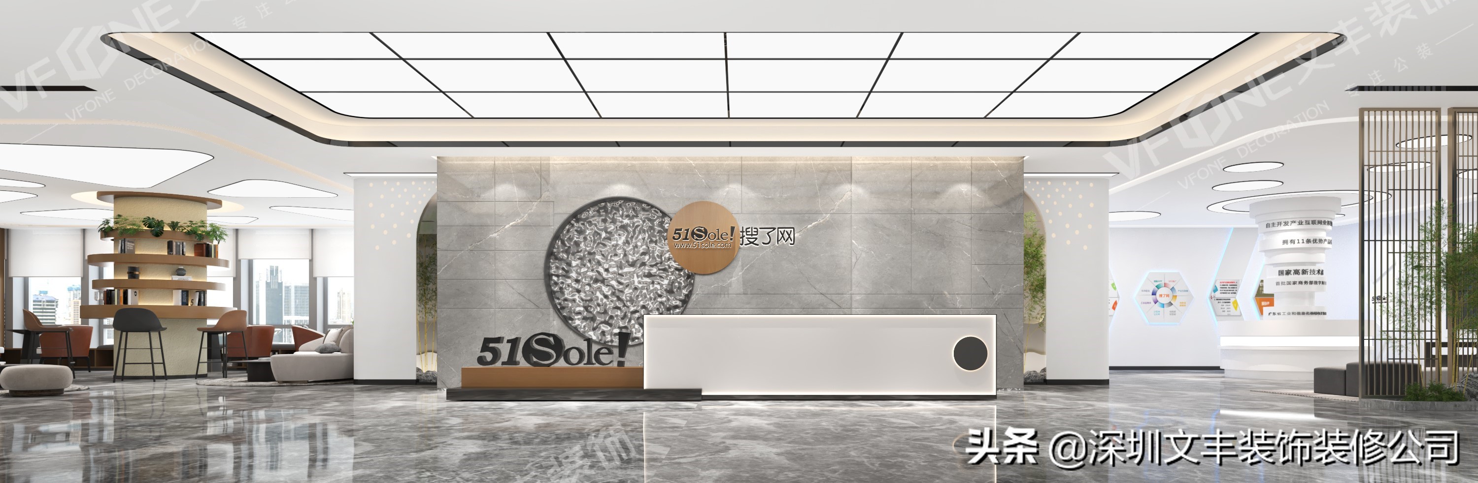 文丰装修工程,文丰装饰设计