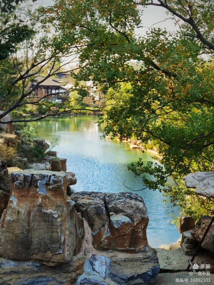 秋之旅免费完整版,秋之旅风景图片