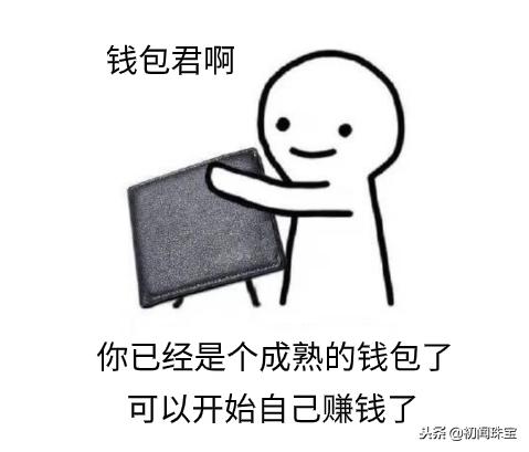 今年最后一波购物狂欢双旦礼遇季,最后的狂欢双12