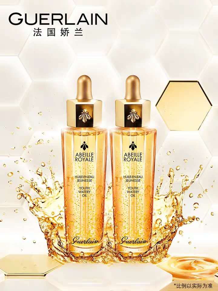 补水保湿美白的护肤品套装哪个好,补水保湿美白淡斑的护肤品有哪些