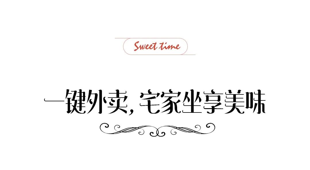 全城配送的蛋糕店,全城配送到家蛋糕