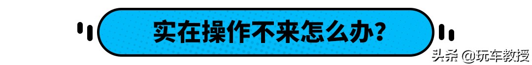 轮胎出现问题的原因,轮胎出现了硬伤要怎么修复