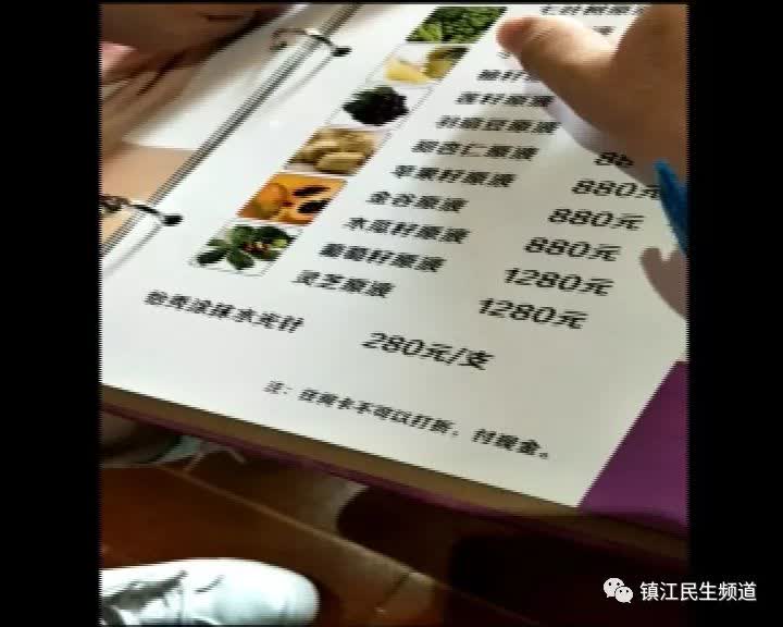 本来只想洗个头结果烫了个头,本来就想洗个头没想到指甲都剪了