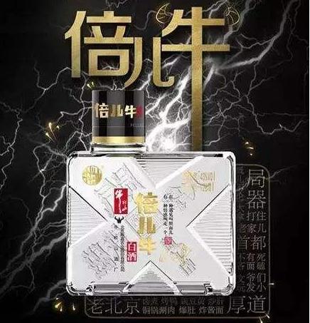 平安夜酒桌活动视频,平安夜酒吧喝酒视频