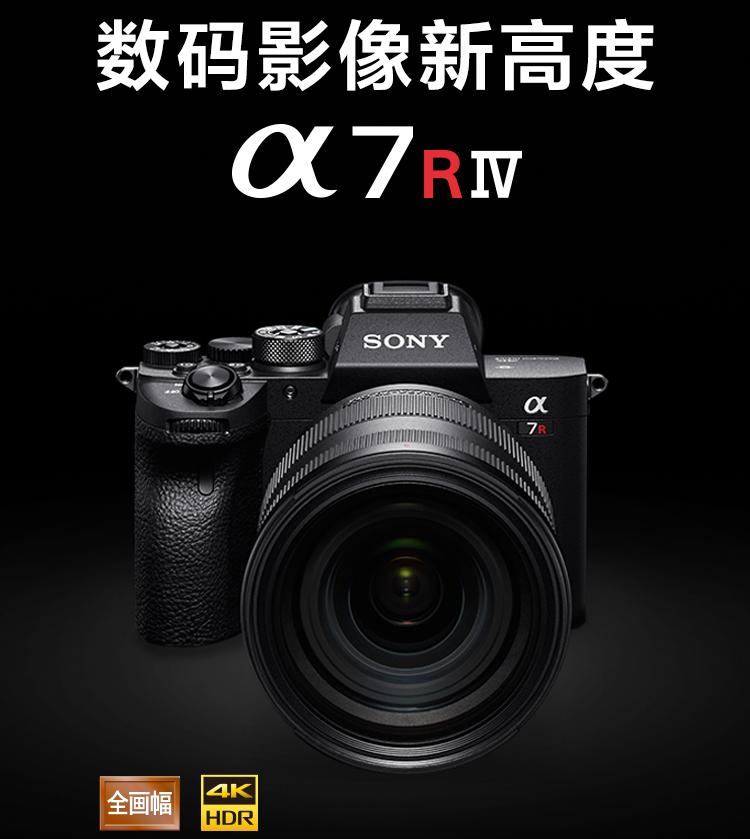 游戏p图软件合集,游戏p图用什么好