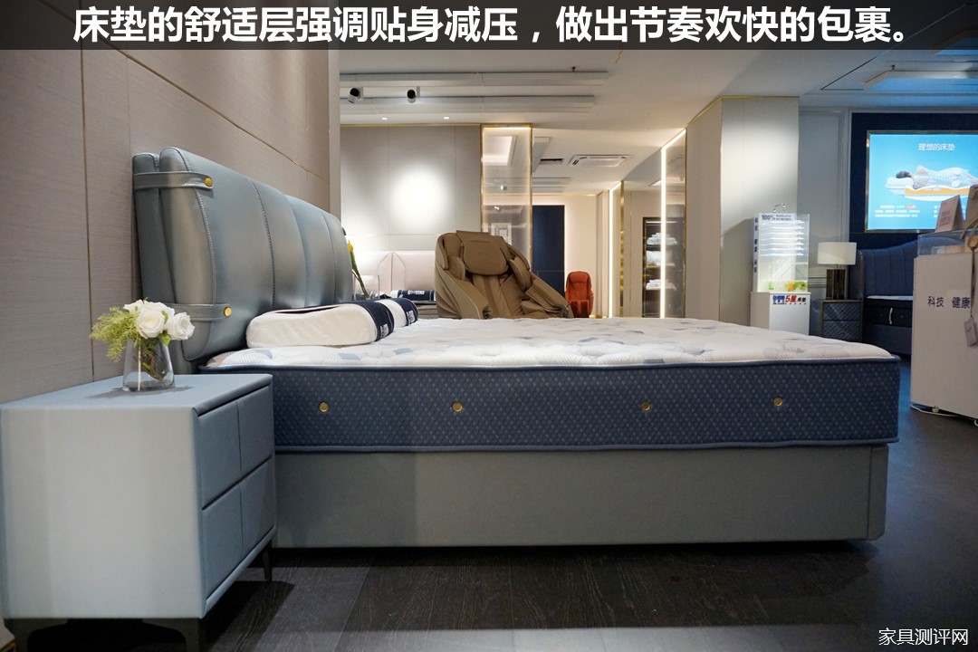 芝华仕五星床垫好还是穗宝床垫好,芝华仕5星床垫威尼斯汀套床测评