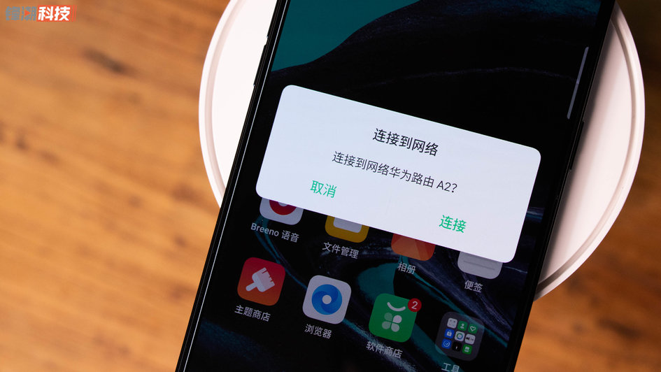 华为路由器a2和ax3pro组网,华为a2路由器是三频合一的路由器