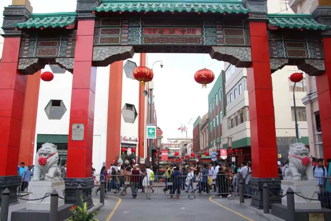 秘鲁超级有趣的冷知识英语,智利冷知识