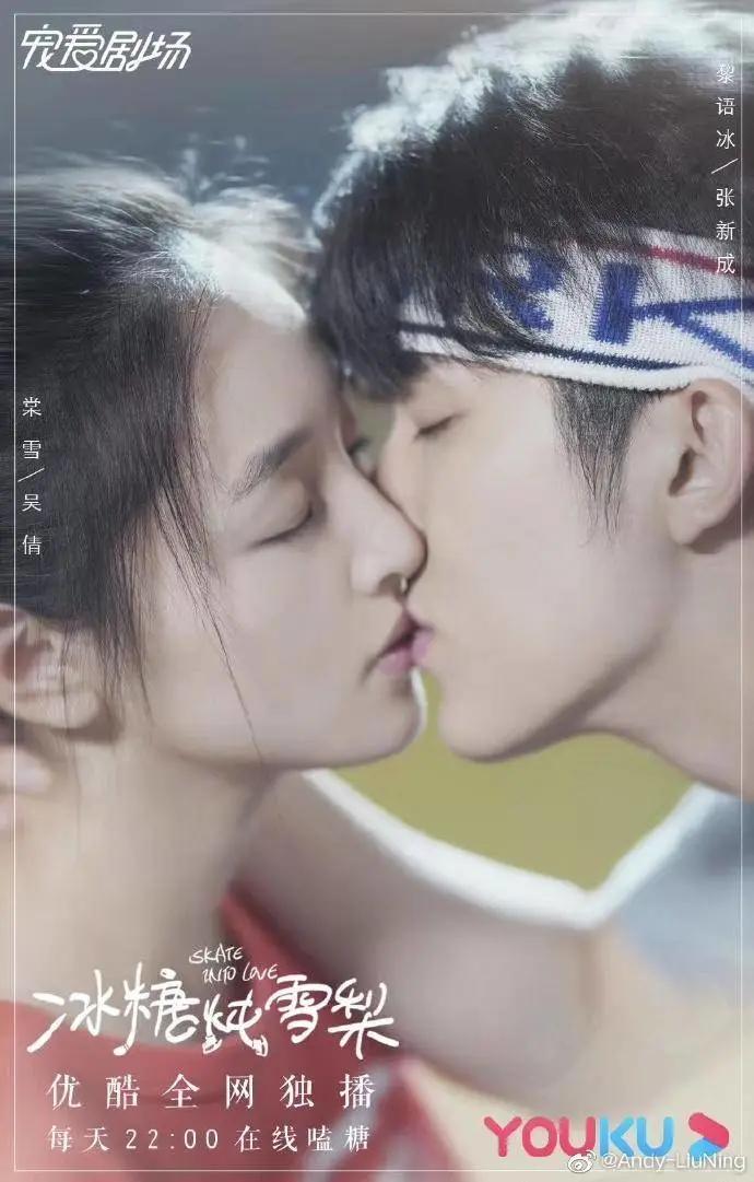 这场恋爱到底谁输谁赢,这场恋爱