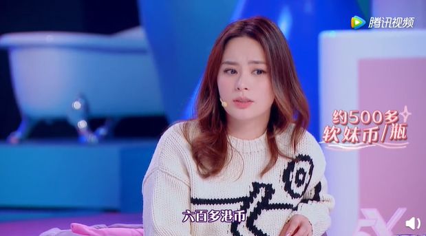 5600元的史上最贵眼霜，刚刚推出就卖断货了……