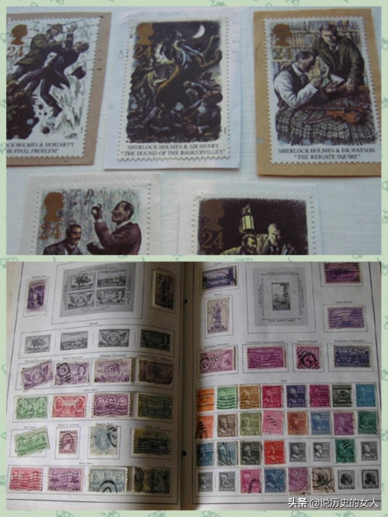 假邮大案,中国假钞真实事件2003