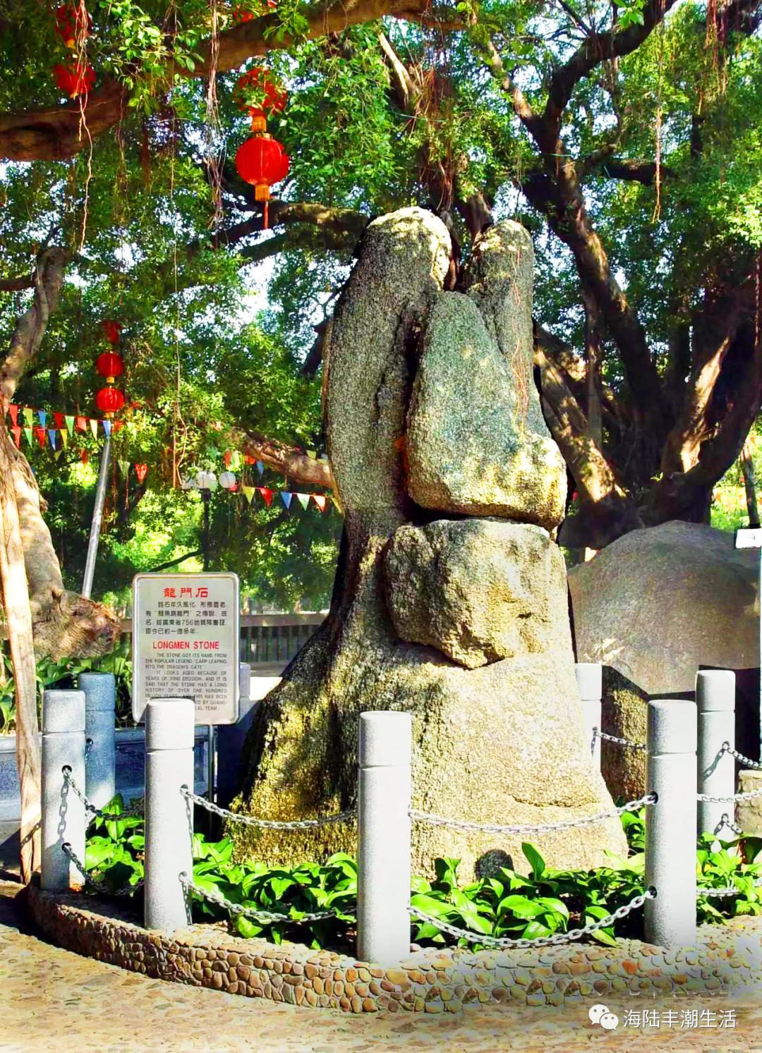 汕尾玄武山灵吗,汕尾玄武山景区