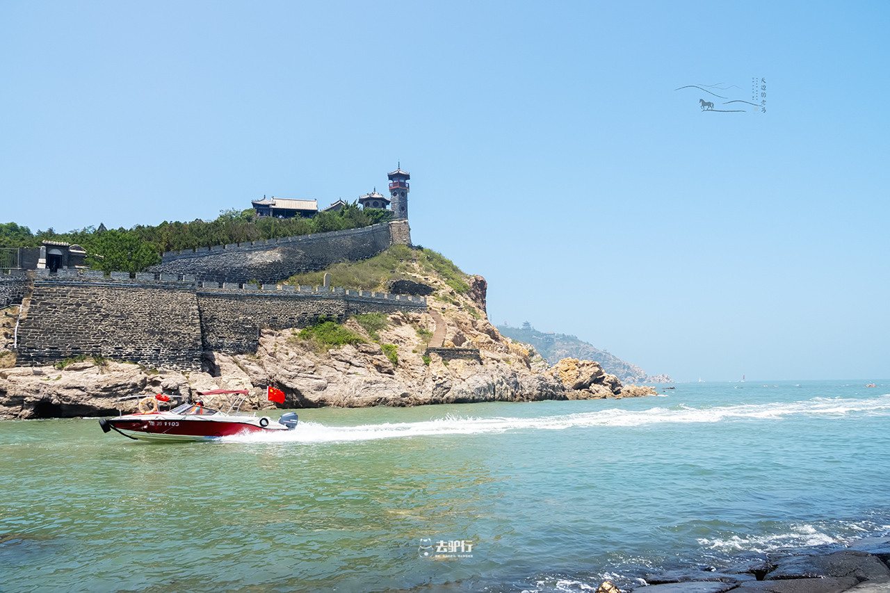 山东蓬莱旅游骗局,蓬莱山三大仙山