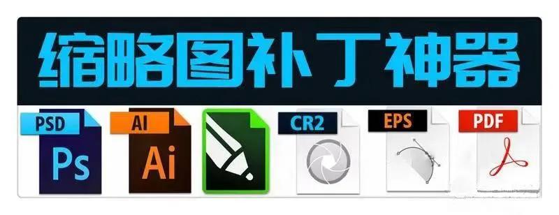 psd文件损坏能修复找回来吗,如何修复已损坏的psd文件