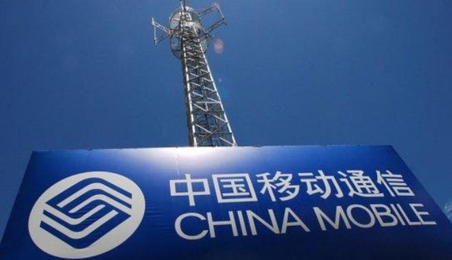 免费送宽带中国移动,手机号免费送宽带有猫腻吗