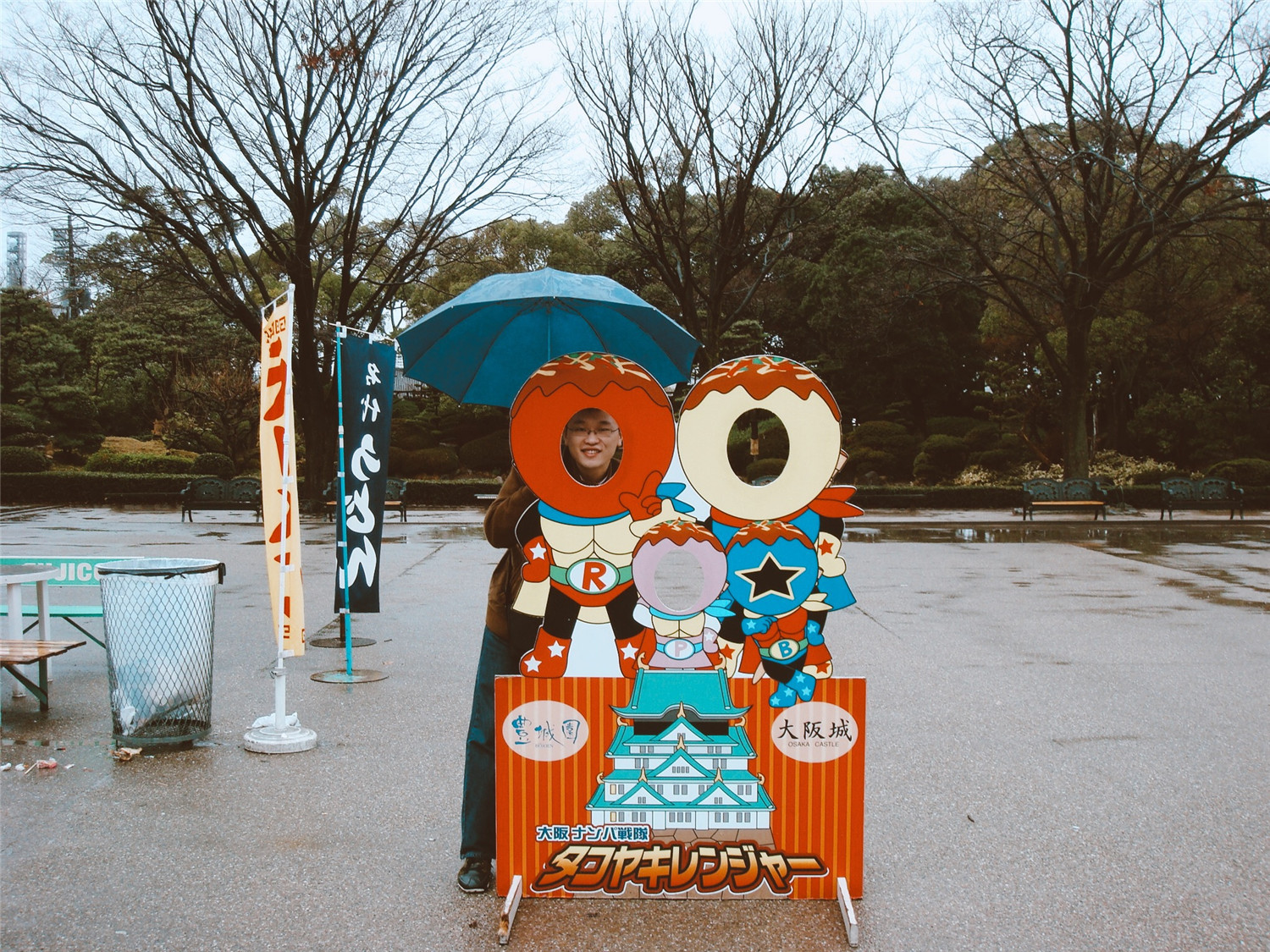 G20后大阪更好玩了！怎么订机票更省钱