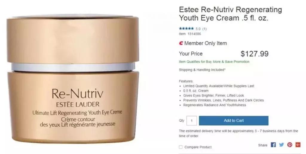 北美costco的保健品,北美costco折扣大吗