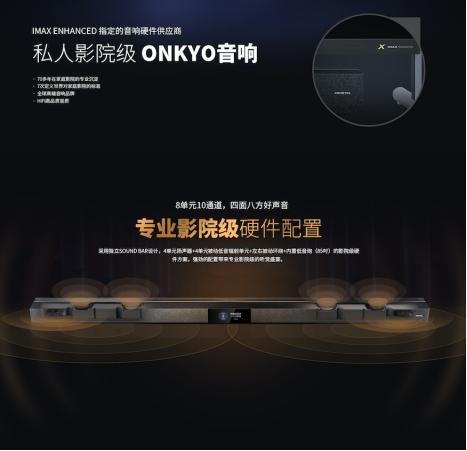 亲爱的自己电视剧开播,亲爱的自己节目