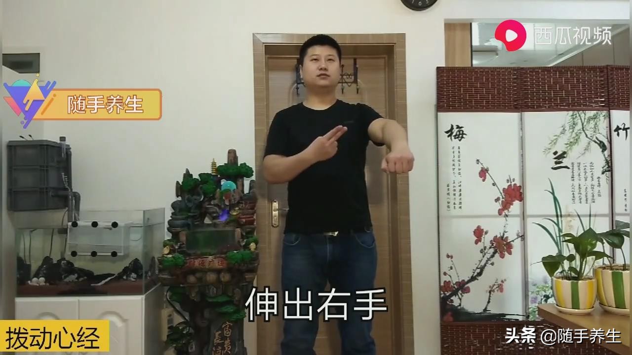 心悸心慌按内关穴在哪里,心慌气短胸闷心跳加速按穴位