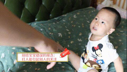 这期话题有点“羞”，但关乎宝贝必须提