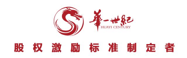 合伙公司散伙该注意什么,兄弟式合伙仇人式散伙怎么规避