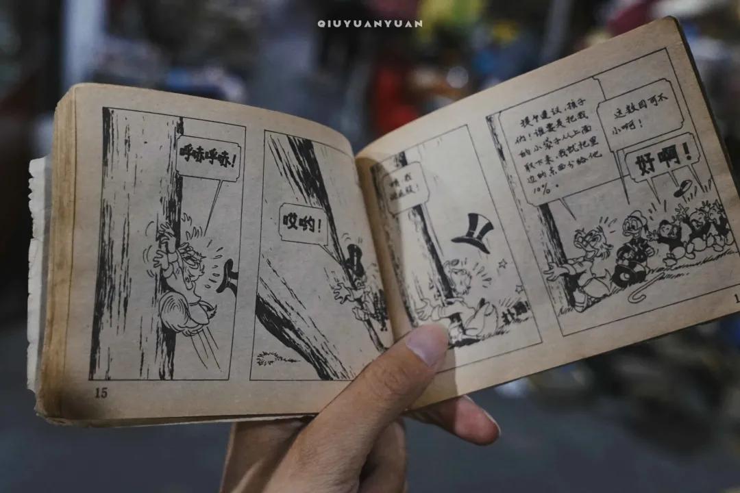 成都东三环外二手旧货交易市场,成都市三环路旧货市场