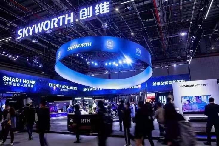 创维集团业绩,创维集团盈利模式