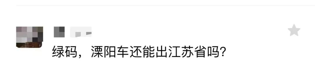 提高疫情防控能力的措施,疫情防控检查须知内容有哪些