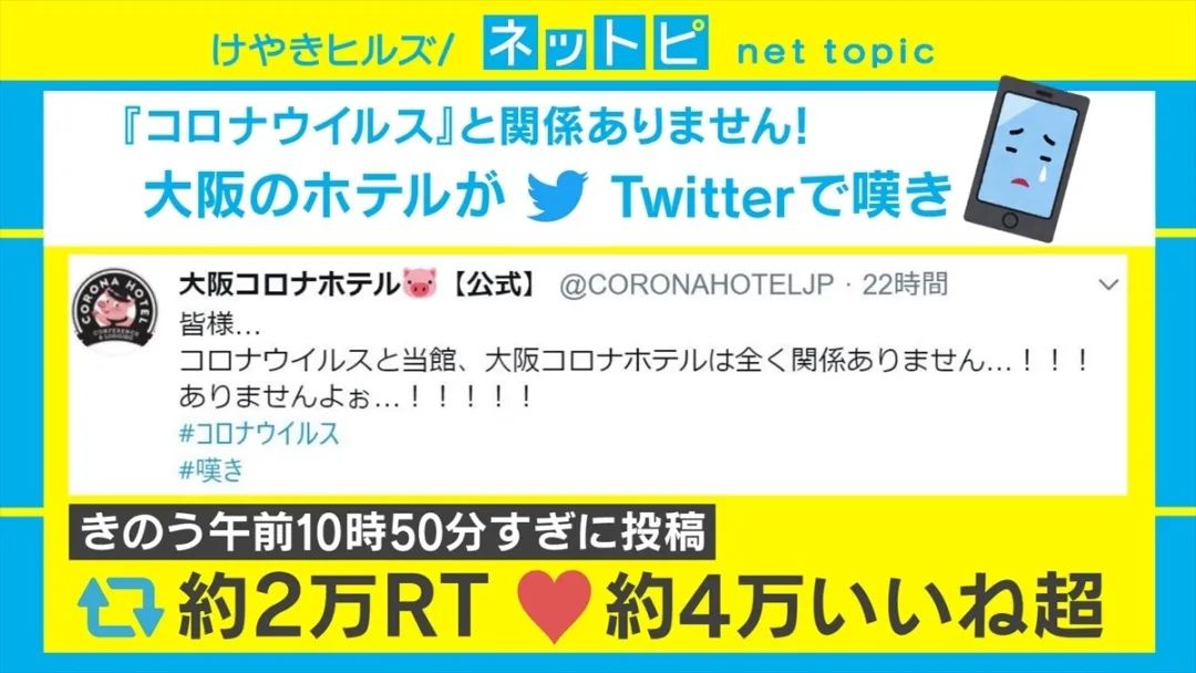 锅从天上来系列,锅从天上来原版