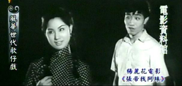 唱毛毛歌张帝,毛毛歌张帝哪一年唱的