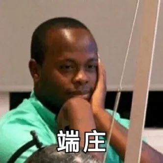 年纪大了都不敢用可爱宝宝当头像,不敢用可爱宝宝当头像