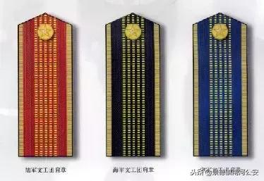 军队文工团礼服服装,文工团演出服