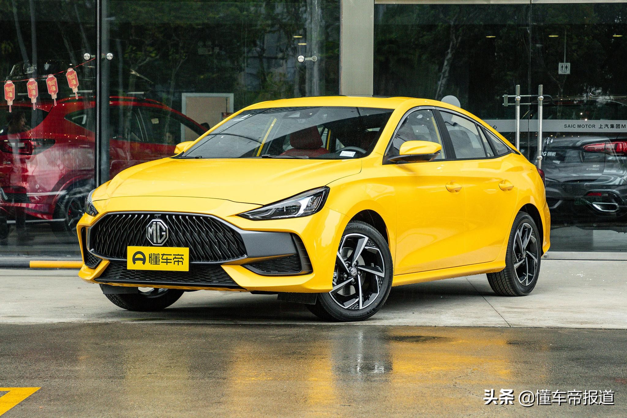 名爵mg5180dvvt青春旗舰版对比帝豪,名爵mg5自动挡中配1.5l2023款落地价