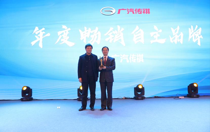 2018湖北汽车口碑榜,2020年年度最佳口碑车评选揭晓