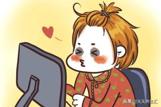 有黑眼圈是因为熬夜还是睡眠不足,失眠黑眼圈严重怎么改善黑眼圈