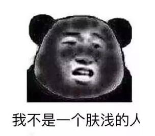 防晒霜界的“大哥大”不是安耐晒,而是理肤泉,全波段防护很良心