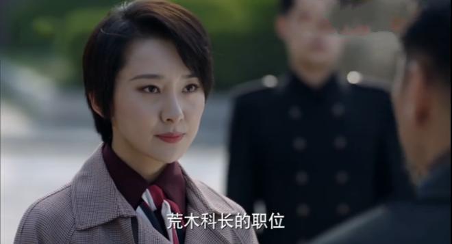 惊蛰余小晚陈山第一次见面,惊蛰余小晚陈山最后一集