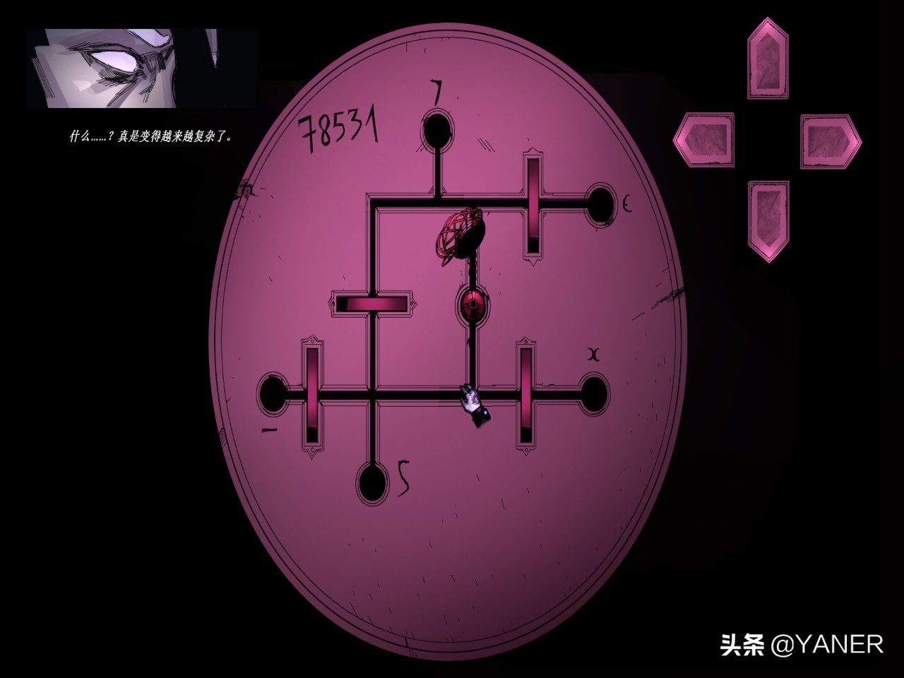 《TheBlindProphet》驱魔使徒漫画式解密游戏