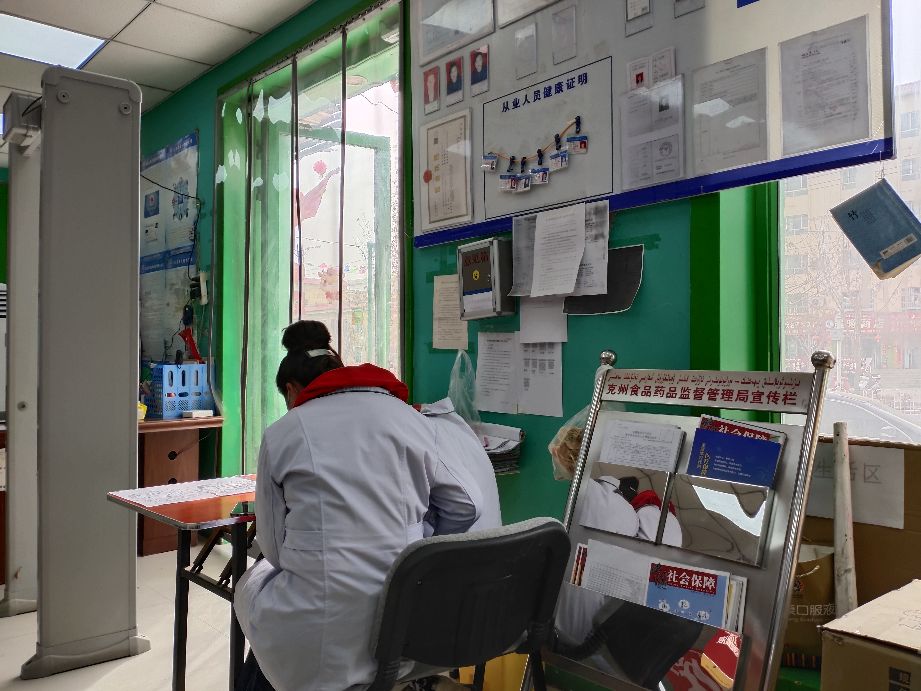 亲切暖心！来*疆新**阿图什市“好健康医药超市”买药好似走亲戚