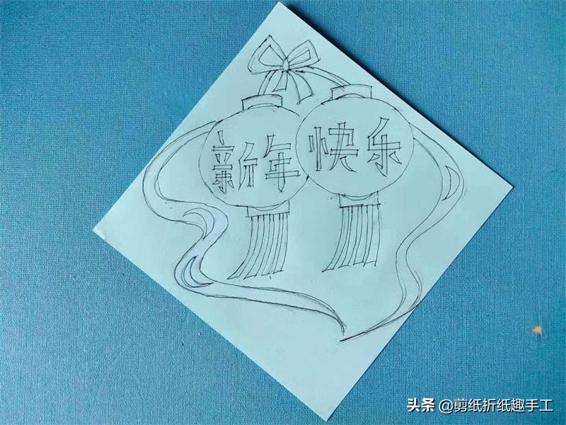 大红灯笼剪纸教程图解步骤,福字红灯笼剪纸慢动作简单教程