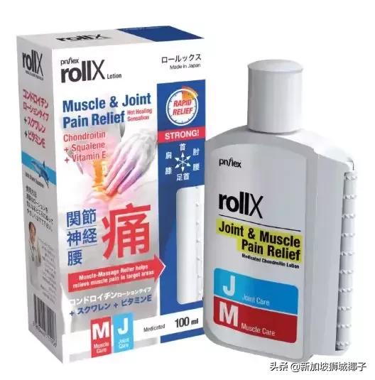 新加坡药店买药攻略,在新加坡有什么值得买的药